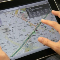 iPadユーザーに向けたYahoo! JAPANの新サービス 画像