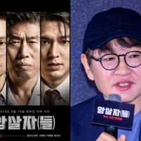 「歴史歪曲のプロ」在日コリアンの大統領夫人狙撃事件扱った新作が炎上中…韓国巨匠の過去作も議論に