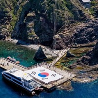 独島周辺の海洋調査、「2件に1件」の割合で日本側が妨害と韓国　過去5年間で74件と議員が明らかに