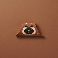 数量限定パッケージ