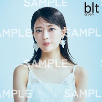 「blt graph.vol.116」セブンネットショッピング購入特典ポストカード【岩本蓮加（乃木坂46）A】