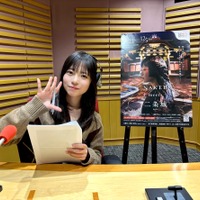 正源司陽子が音声ガイドナビゲーターに！二条城の歴史を案内