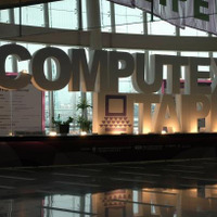 COMPUTEX TAIPEI 2009
