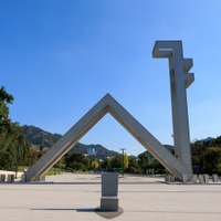 東大27位、ソウル大56位でも「トップ100」は韓国が倍　世界大学ランキングで見えた“日本の足踏み”と韓国の上昇