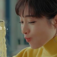 すき家 新TVCM「牛丼に、合う。」篇
