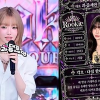 “BTSの父”との熱愛騒動もあった美女インフルエンサー、麻薬容疑でも1日1200万円を売り上げたワケ
