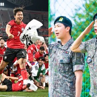 BTSもSEVENTEENも軍隊へ、サッカーはアジア大会金メダルで“兵役免除”　再燃したK-POPとの「公平性」問題