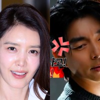 俳優コン・ユの前で過激ダンス!?『コーヒープリンス』女優、“禁止令”が下ったエピソード