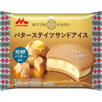 「バターステイツサンドアイス」のパッケージ