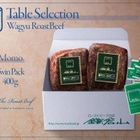 専用ボックスに、2つの和牛ブロック肉とたっぷりの特製ソース、西洋わさびをセットにしてお届けします。