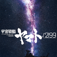 ©西崎義展／シン・オフィス・アカデミー