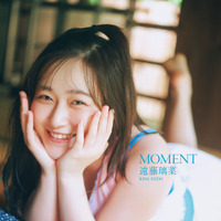 『遠藤璃菜1st写真集 MOMENT』Amazon版カバー