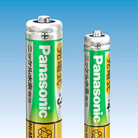 充電式ニッケル水素電池