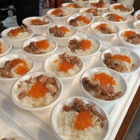 第27回 全国朝市サミット2026 in ゆりあげ