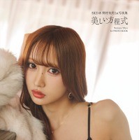 (C)KADOKAWA（C）2026 SKE, Inc. PHOTO/下田直樹