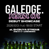 山田孝之がギャルパフォーマンスグループ「GALEDGE」デビュー曲のMVディレクターを担当！ティザー映像公開