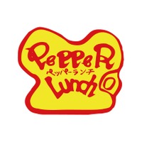ペッパーランチ、にんにく3種のガリマヨペッパーライスを期間限定販売