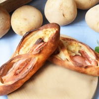 信州産白いものベーコンポテトエピ×山椒みそ