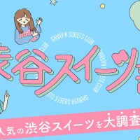 東急百貨店、渋谷で「パン飲み」提案！パンとワイン、お供が集結