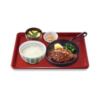 なか卯、味噌を隠し味にした「和風デミハンバーグ定食」発売！ 画像