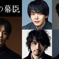 （C）NHK