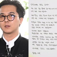 “兵役不正”で執行猶予付き懲役刑のWINNERソン・ミノ、直筆謝罪文を公開　3年7カ月ぶりSNS投稿に注目