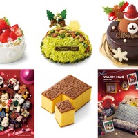 近鉄百貨店が展開する2026年のクリスマスケーキとクリスマスフェア　©2026 glimmer globe Harada Atsuko