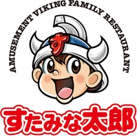 ロゴ