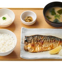 サバの塩焼定食