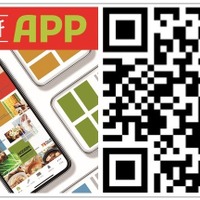 アプリのダウンロードはこちらから