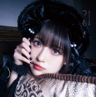 『七瀬つむぎ1st写真集 つむぎ』Amazon限定カバー