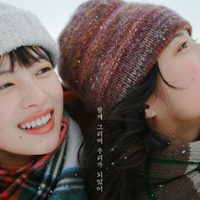是枝裕和監督の実写映画『ルックバック』、韓国で公開初日から好スタート！同時期公開作で観客動員1位