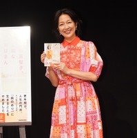 羽田美智子【写真：竹内みちまろ】