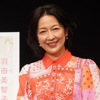 羽田美智子【写真：竹内みちまろ】
