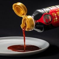一蘭 旨辛コク増し イメージ