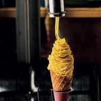 山形【TSURUOKA EBISUYA】やきいもモンブラン塩バターソフトイートイン990円