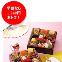 ファミリーマート「背徳おせち」予約受付中、早割対象15品を10％引きに
