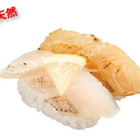甘鯛の炙り食べ比べ