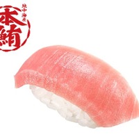 スシロー、本鮪中とろを税込110円から販売！ほたてや馬刺しの食べ比べも