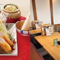 かつ雅、2027年おせち5種の予約開始！早期割引は11月30日まで