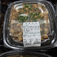 麻婆豆腐（前橋倉庫店）