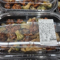 鶏の甘酢あんかけ（前橋倉庫店）