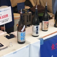 全国28の酒販店が上野に集結！「酒屋角打ちフェス」11月6日から3日間開催