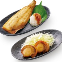 上：ぱくぱくホッケ 下：帆立ステーキ