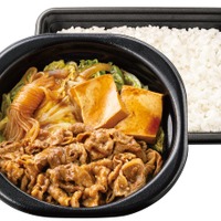 鍋タイプ 倍盛牛すき焼き弁当(肉2倍) 1,010円(税込1,090円)