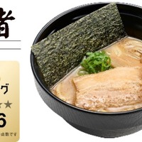 スシロー、頑者監修「魚粉薫る 魚介豚骨ラーメン」を全国発売！