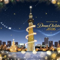 ©TOKYO-SKYTREETOWN ©TOKYO-SKYTREE