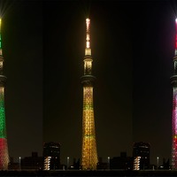 ©TOKYO-SKYTREE