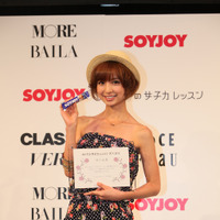 9日に迫ったAKB48総選挙発表、篠田麻里子が「選抜に入りたい」 画像