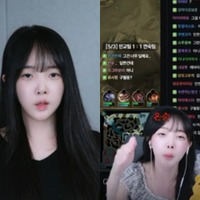 無差別切りつけ事件の犯人をゲームキャラに例え炎上…韓国配信者、謝罪も人々の怒りは収まらず